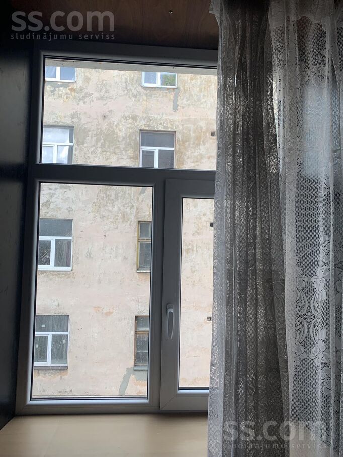 Maskavas priekšpilsēta