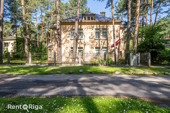 Mežaparks, Poruka iela