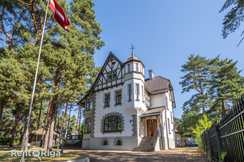 Mežaparks, Sudrabu Edžus iela